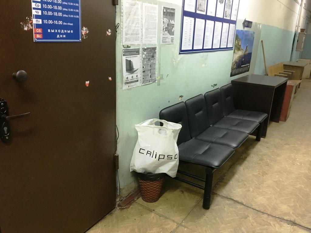 Пришлось по случаю посетить нотариуса (поразила показная нищета офиса при высокой стоимости услуги)