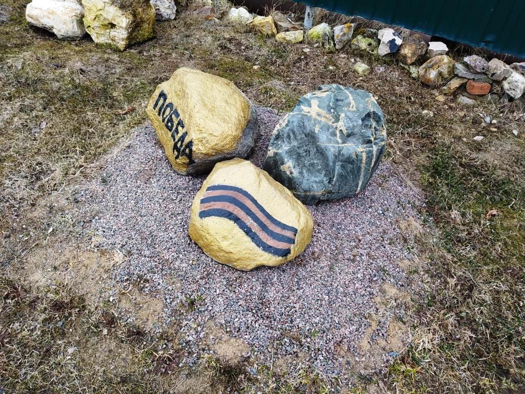 камни с рисунком