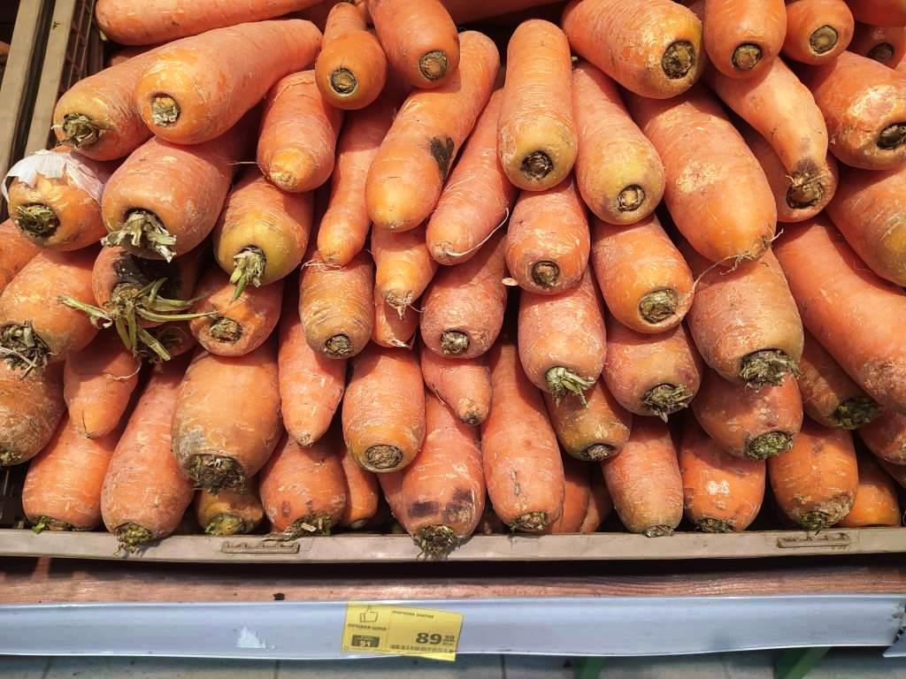 морковь подорожала
