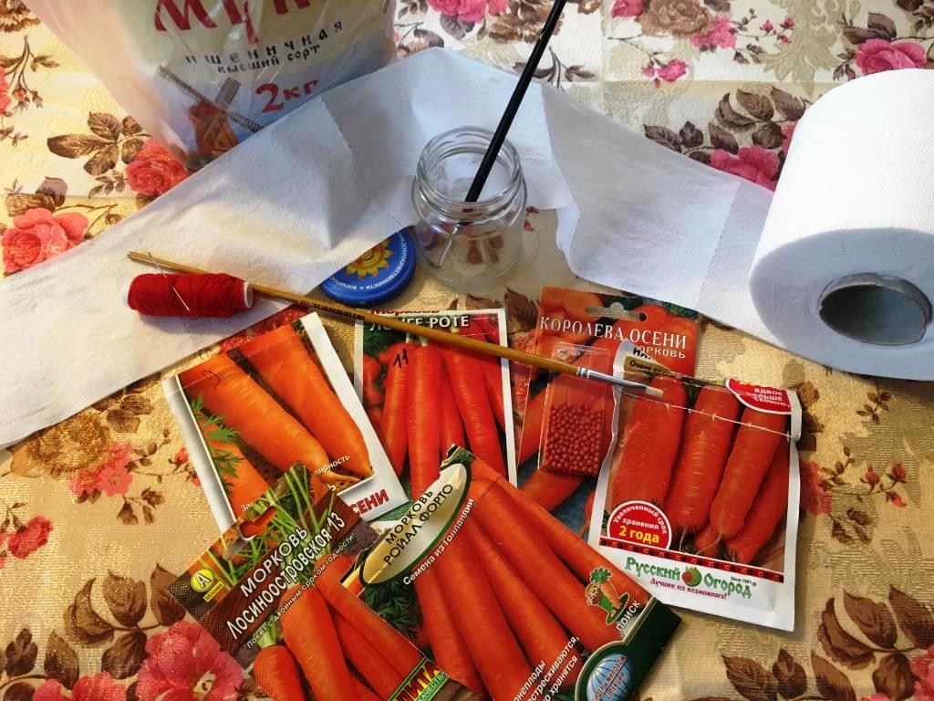 посев моркови