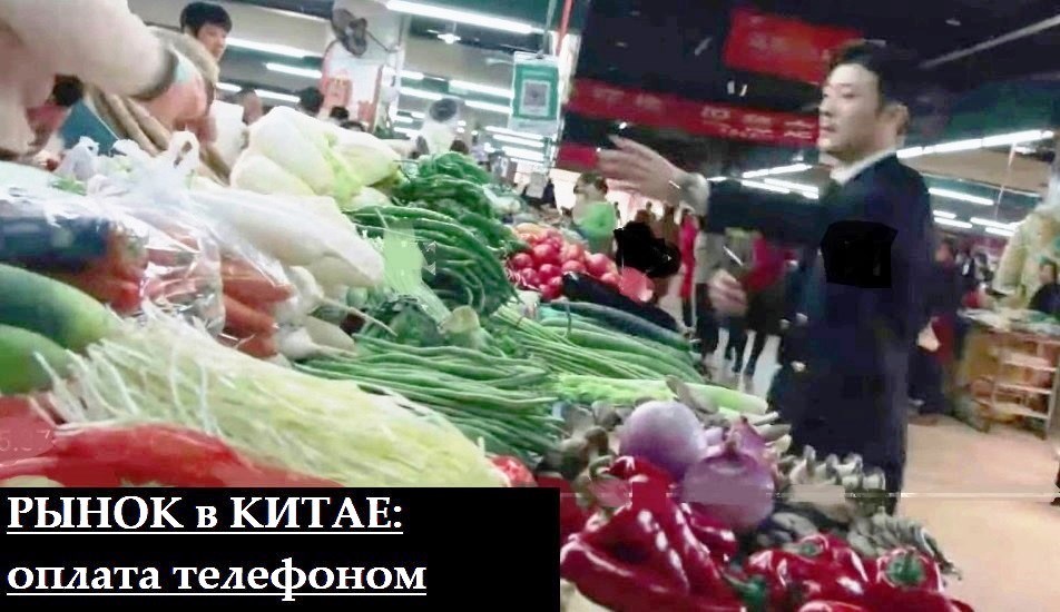 на кухне