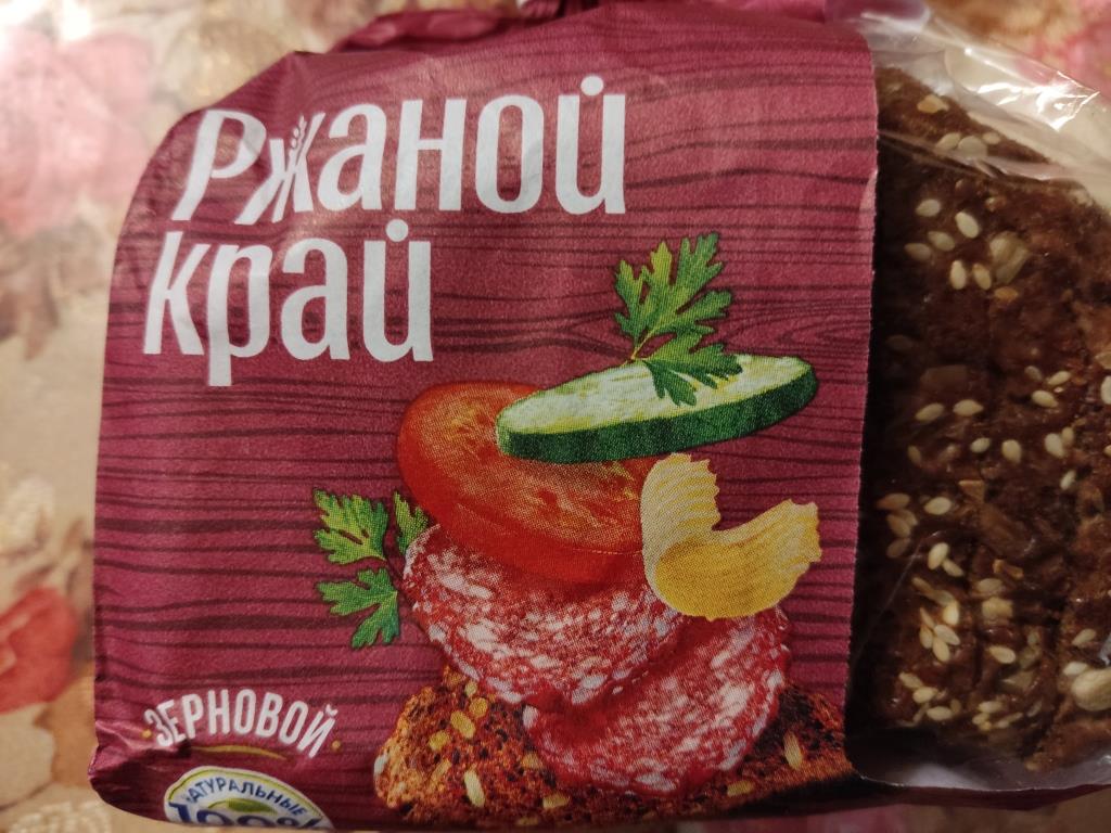 упаковка хлеба