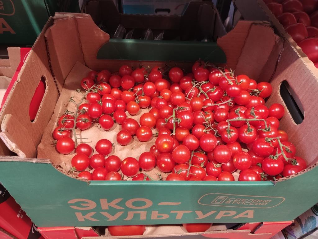 за семенами помидоров