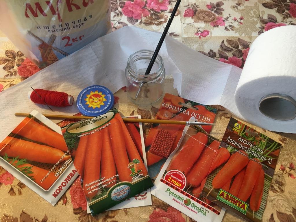 морковь на рассаду