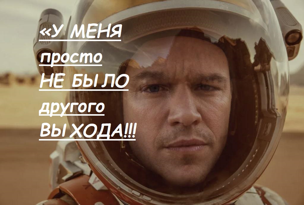 Мурзилка