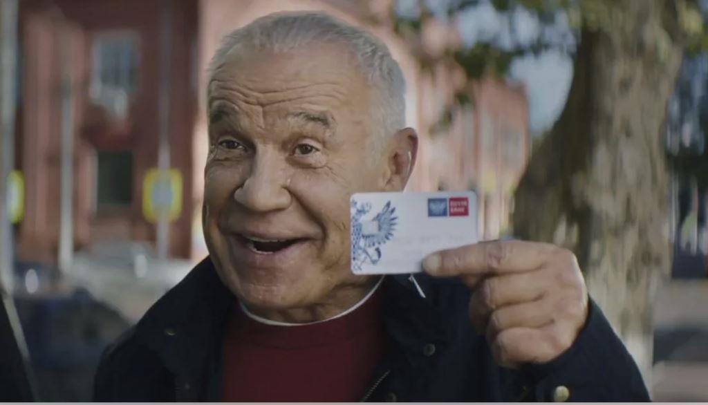 Долина и наличные деньги