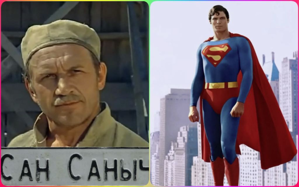«Не бойся, я с тобой»: какая интересная жизнь у соседей