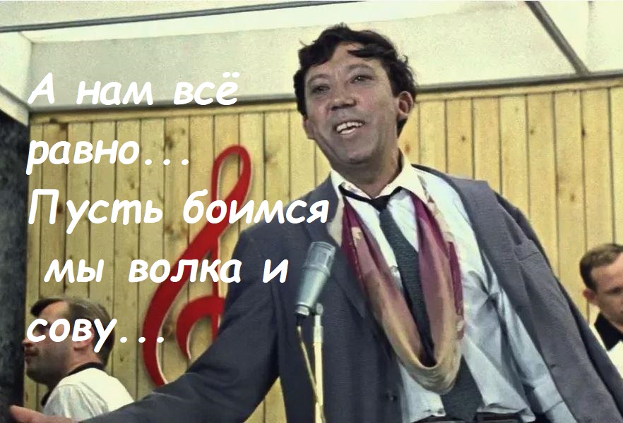 взносы